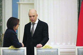 цб, минфин, гособлигации, иностранные инвесторы